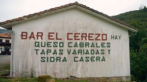 El cerezo building.jpg